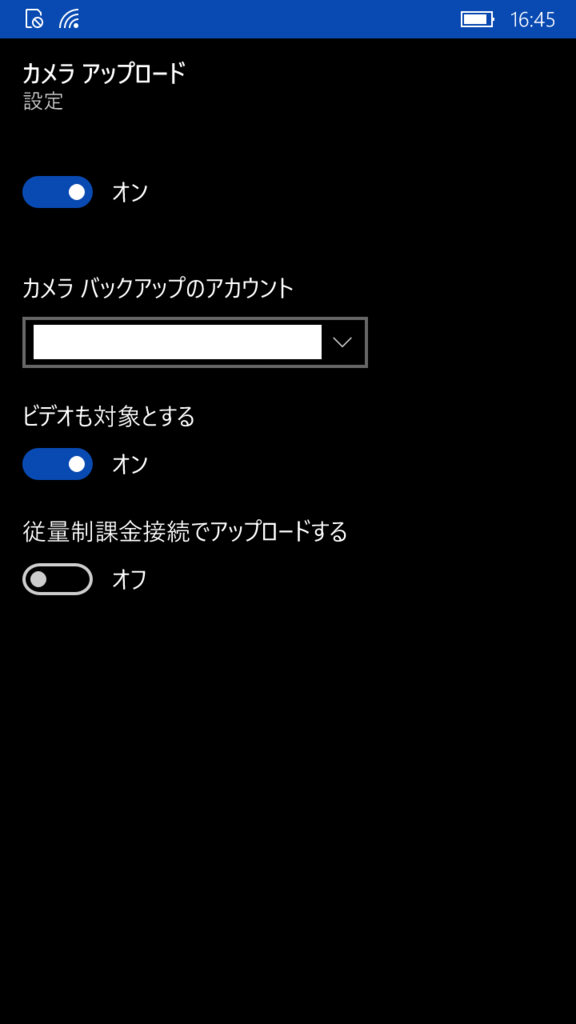 カメラ アップロード画面