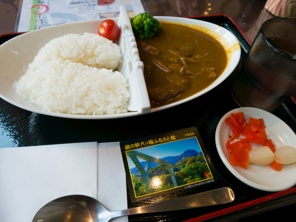 道の駅　八ッ場ふるさと館の八ッ場ダムカレー