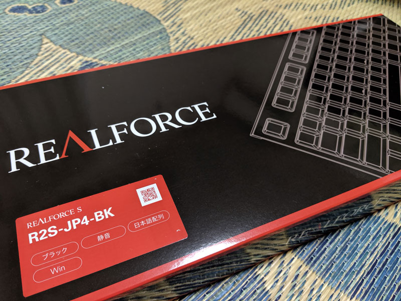 （かっちった）