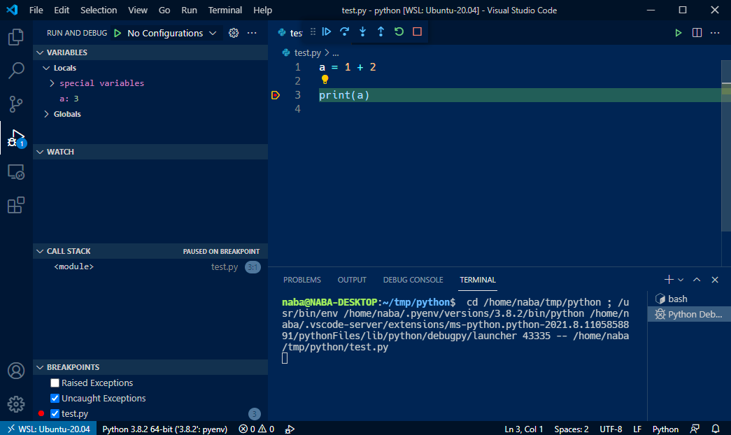 ブレークポイントで止まったところ