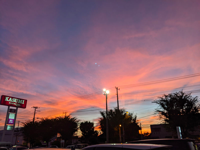 茨城県を中心に関東に展開するスーパー KASUMI