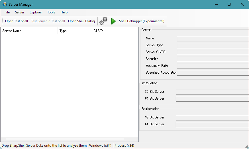 まだ何もインストールされていない状態